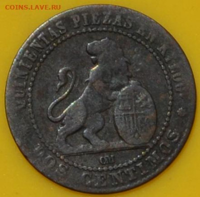 Испания 2 сентаво 1870. 04. 08. 2020 в 22 - 00. - DSC_0238.JPG