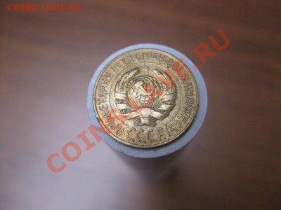 1 копейка  1928 ,красивая - IMG_0154.JPG