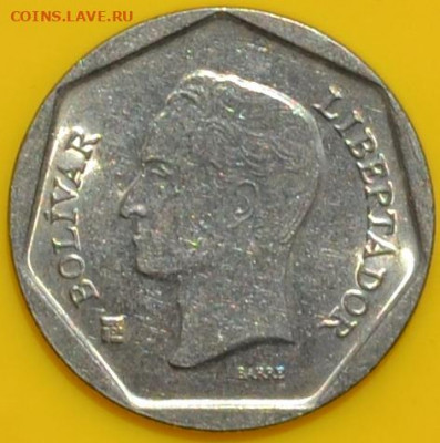 Венесуэла 500 боливар 1999. 04. 08. 2020 в 22 - 00. - DSC_0453.JPG