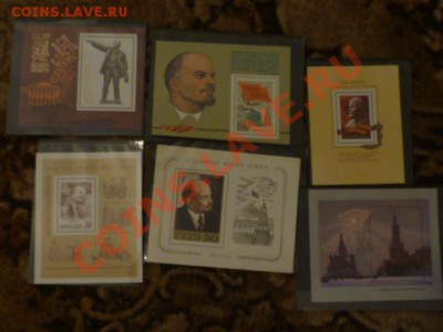 Марки разные,большие,маленькие,Лениниада,Знам.люди и другие - P1030455.JPG