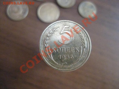 5 копеек 1956,1954 года (симпотишные) - IMG_0159.JPG