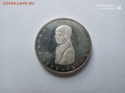 5 марок1977г.ФРГ.200 лет со дня рождения Генриха фон Кляйста - IMG_20200720_100418_thumb