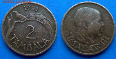 Малави - 2 тамбалы 1991 года (Фауна) до 8.08 - Малави 2 тамбалы, 1991