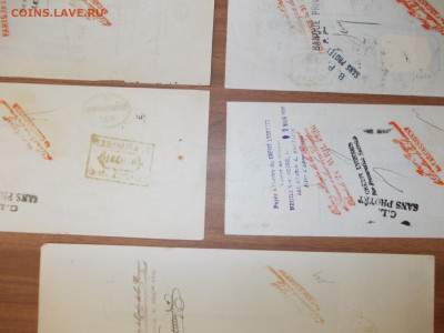5 старинных векселей Франции. 1920-е до 04.08.20 21-00 мск - DSCN0029.JPG