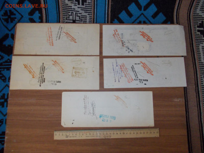 5 старинных векселей Франции. 1920-е до 04.08.20 21-00 мск - DSCN0028.JPG