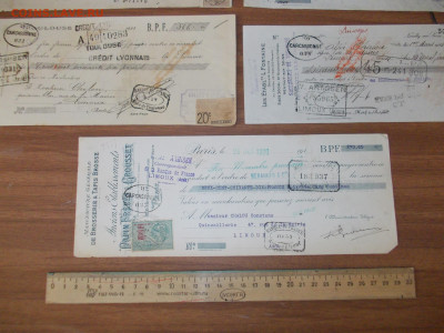 5 старинных векселей Франции. 1920-е до 04.08.20 21-00 мск - DSCN0027.JPG
