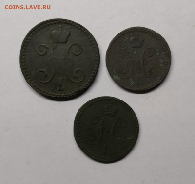 1 копейка 1841,1843,2 копейки 1844г - IMG_20200802_021755