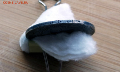 4 рубля 5 Злотых MW 1838 до 05.08 в 22-00 - 10