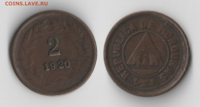 Республика Гондурас - 21920