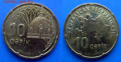 Азербайджан - 10 гяпиков 2006 года до 8.08 - Азербайджан 10 гяпиков, 2006