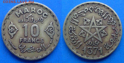 Марокко - 10 франков 1952 года до 8.08 - Марокко 10 франков, 1952