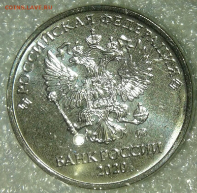 2 рубля 2020 м шт.А и шт.В  (по 4 шт) UNC  до 03.08.20 - 20200802_113126-1