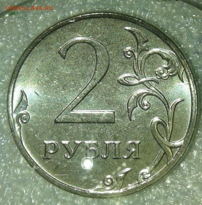 2 рубля 2020 м шт.А и шт.В  (по 4 шт) UNC  до 03.08.20 - 20200802_113117-1