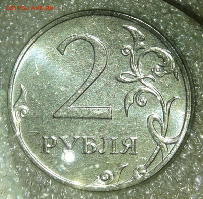 2 рубля 2020 м шт.А и шт.В  (по 4 шт) UNC  до 03.08.20 - 20200802_113056-1