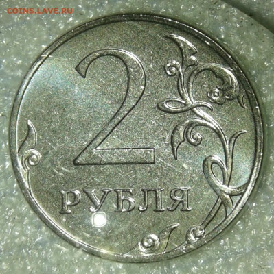 2 рубля 2020 м шт.А и шт.В  (по 4 шт) UNC  до 03.08.20 - 20200802_113019-1