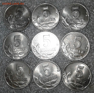 5 коп 1998 м 500 штук  до 03.08.20 - 20200716_235708-1