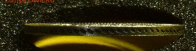 20 к 1857 с 200р до 05.08.2020 в 22 Мск - _DSC0449.JPG