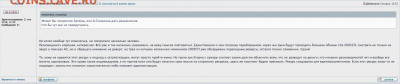 50 копеек 2005 сп реверс шт.2.321 и шт.2.322 - 1