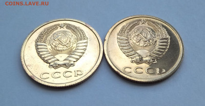 3 коп.77-отличн.170 и 173,+20 разн по АИФ - IMG_20200802_121551