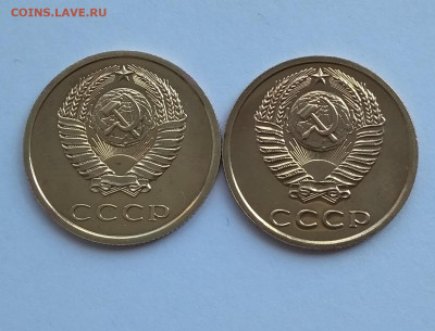 3 коп.77-отличн.170 и 173,+20 разн по АИФ - IMG_20200802_120334