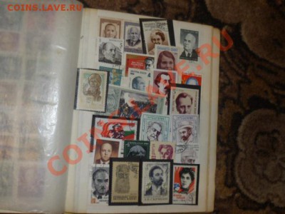 Марки разные,большие,маленькие,Лениниада,Знам.люди и другие - P1030507.JPG