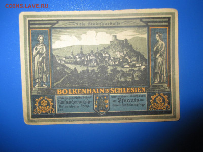 Германия 25 пфеннигов 1921 год. - IMG_9701.JPG