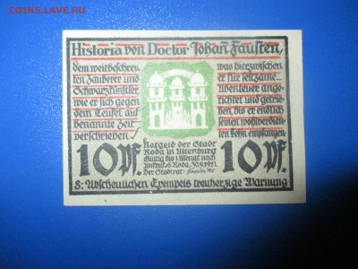 Германия 10 пфеннигов 1921 год. - IMG_9703.JPG