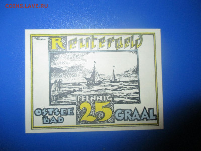 Германия 25 пфеннигов 1922 год. - IMG_9711.JPG