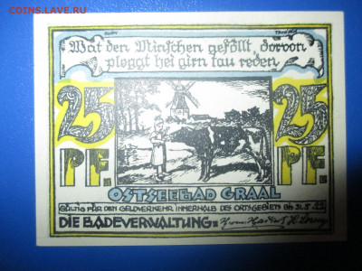 Германия 25 пфеннигов 1922 год. - IMG_9710.JPG