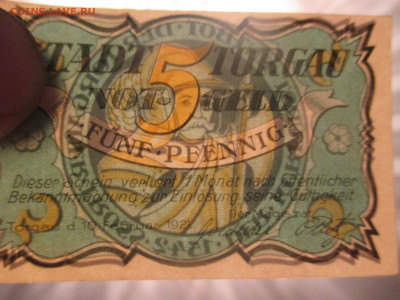 Германия 5 пфеннигов 1921 год. Редкая. - IMG_9719.JPG