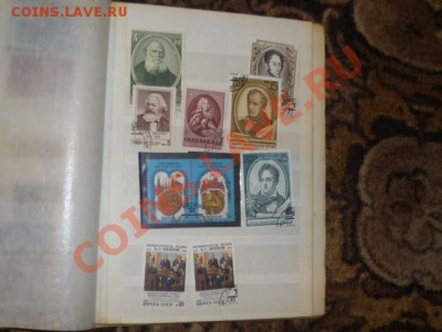 Марки разные,большие,маленькие,Лениниада,Знам.люди и другие - P1030509.JPG