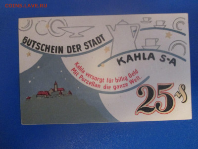 Германия 25 пфеннигов 1921 год. - IMG_9725.JPG