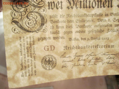 Германия 2000000 марок. 1923 года.серия GD. - IMG_9754.JPG
