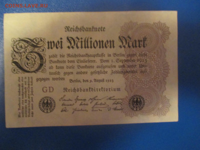 Германия 2000000 марок. 1923 года.серия GD. - IMG_9752.JPG