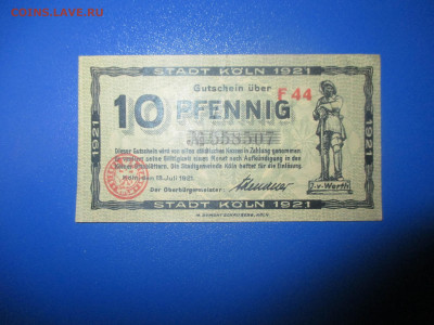 Германия 10 пфеннигов 1921 год. Нотгельд. - IMG_9771.JPG