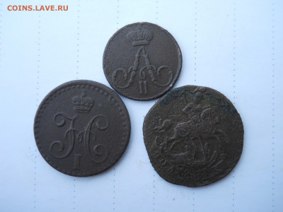 полушки 1759.1842спм.1856ем.до 05.08.2020 в 22-00 по мск - DSCN5561.JPG