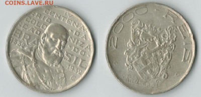 Бразилия, 2000 рейс, 400 лет колонизации Бразилии - Бразилия, 2000 рейс, 400 лет колонизации Бразилии