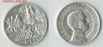 Италия, 1 лира, 1913 - Италия, 1 лира, 1913