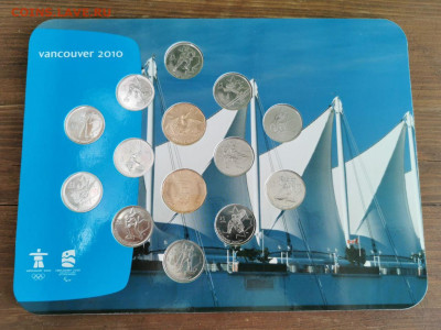 Набор "Олимпиада в Ванкувере 2010". Канада - photo_2020-08-02 19.42.28