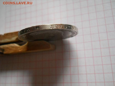 Рубль-1907год до 05.08.20г.в 23-00ч.по Москве - DSCN0068.JPG
