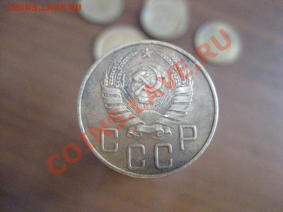 5 копеек 1937 год - IMG_0162.JPG