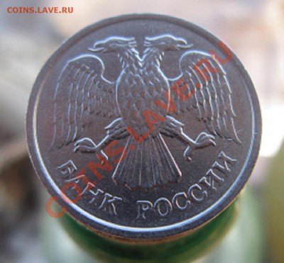 10р-1993 ммд (немагнит) до 14.09.2011. 21.30 - IMG_2908.JPG