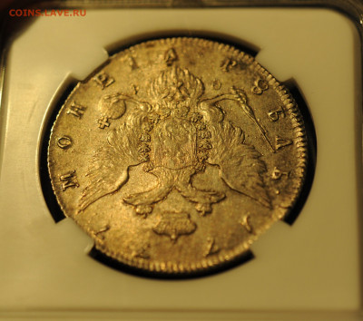 Рубль 1777 Екатерина II, слаб ННР AU 58, до 08.08, до 22:00 - DSC_3803.JPG