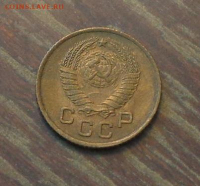 1 копейка 1957 до 9.08, 22.00 - 1 коп 1957 №2_2