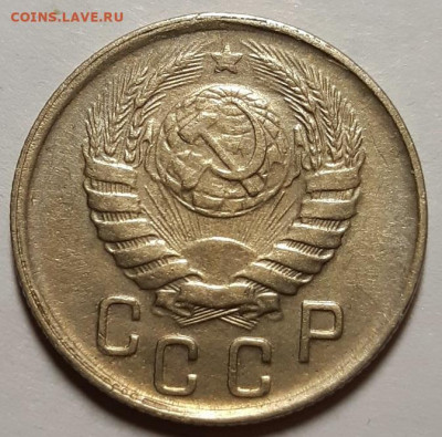 15 копеек 1943 г Не из земли С 200- т. До 06.08.20 г в 22.10 - 20200714_220708