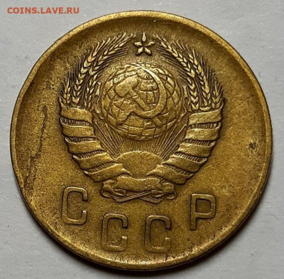 2 копейки 1941. Не из земли До 06.08.20 г в 22.10 - 20200629_223231