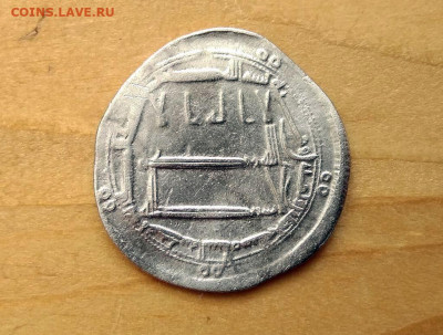 Куфический дирхем, Аббасиды, Гарун аль Рашид. До 06.08 - 1