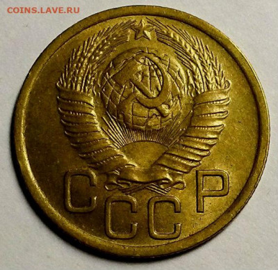 3 копейки 1949. UNC. До 06.08.20 г в 22.10 - 20200712_211148