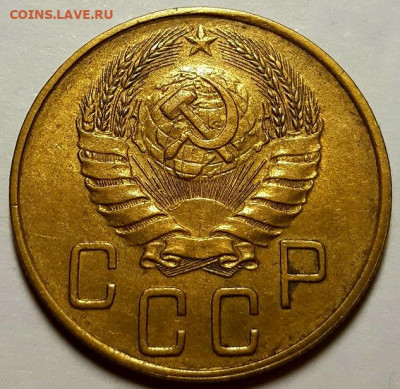 5 копеек 1940. AU - AUNC, блеск  До 06.08.20 г в 22.10 - 20200714_221556