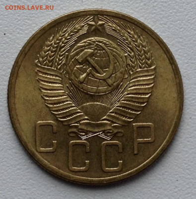 5 Копеек 1953 года UNC до 4.8.22.00 - image